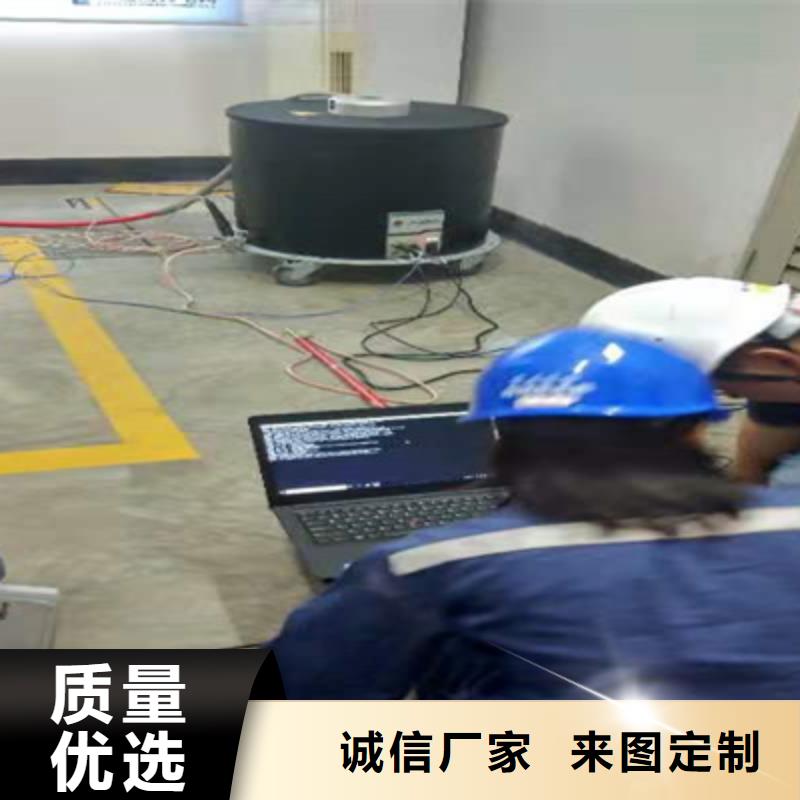 阳泉生产电缆振荡波局部放电云检测系统的销售厂家