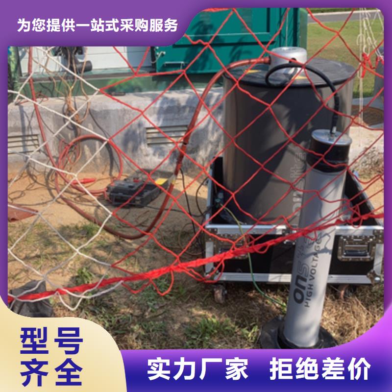 电缆震荡波试验多少钱广州
