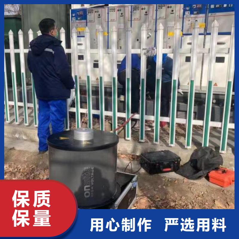 杭州震荡波电缆局放测试仪