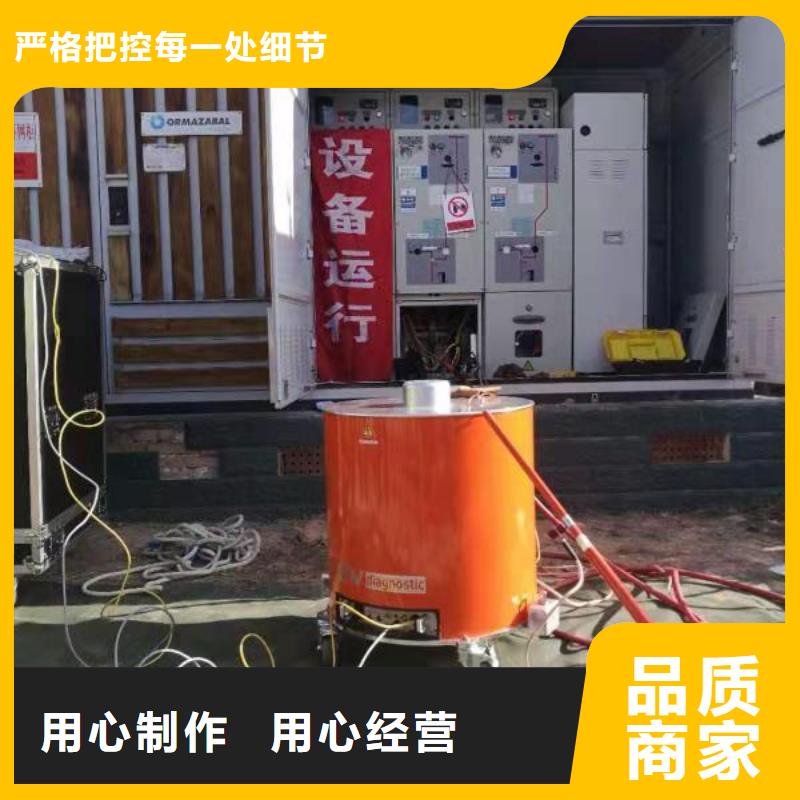 广州电缆震荡波试验多少钱	2023已更新(今日/案例)