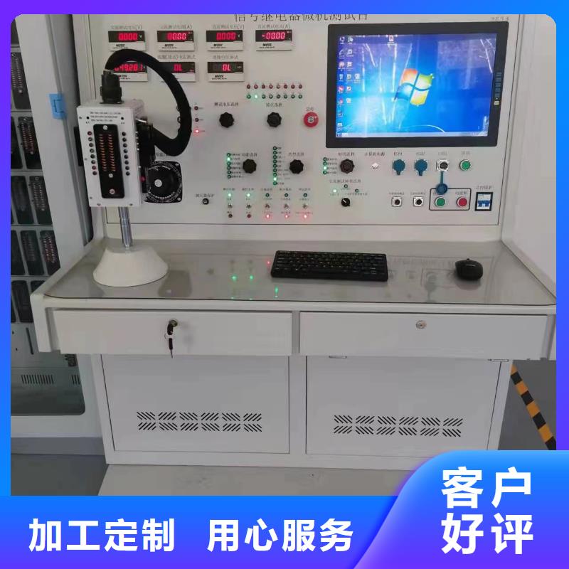 重庆高低压开关柜通电试验台交流标准功率源发货迅速