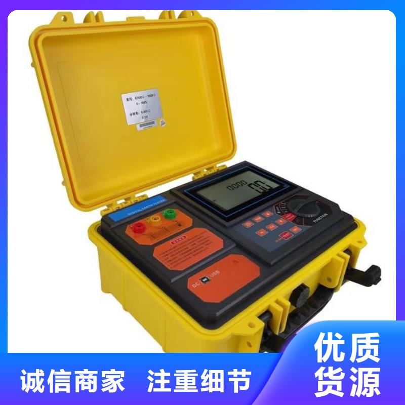 江苏接地电阻测试仪 蓄电池测试仪供应商
