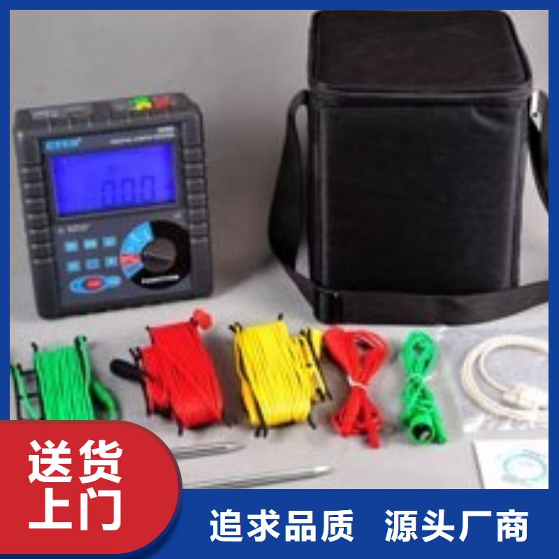 江苏接地电阻测试仪超低频高压发生器产品细节