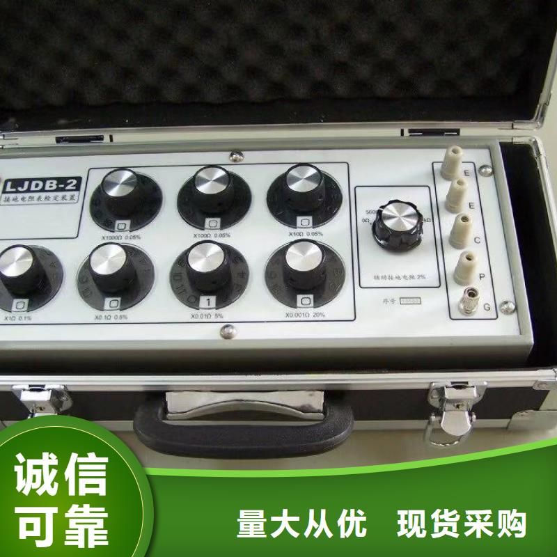 台湾接地电阻测试仪_电力电气测试仪器质量好