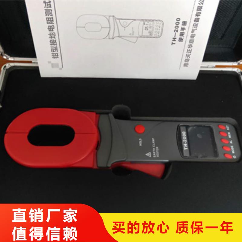 欢迎选购##西宁变压器油耐压试验仪器厂家