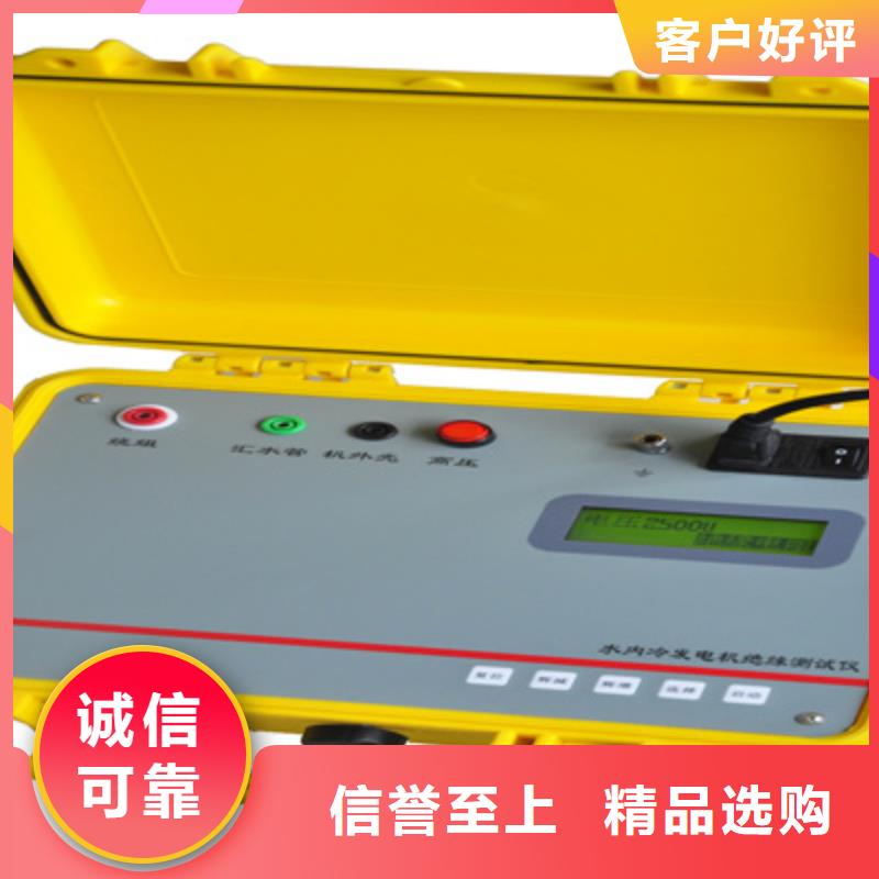 广安采购接地电阻异频测试仪必看-质量优
