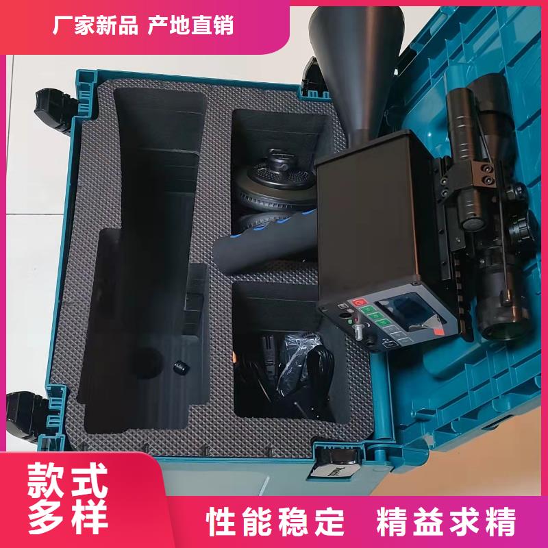 台州超声波线测高仪-高质量超声波线测高仪
