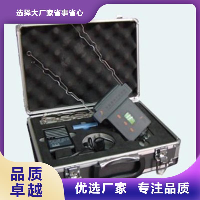 孝感手持式远程超声波局放测试仪货源稳定