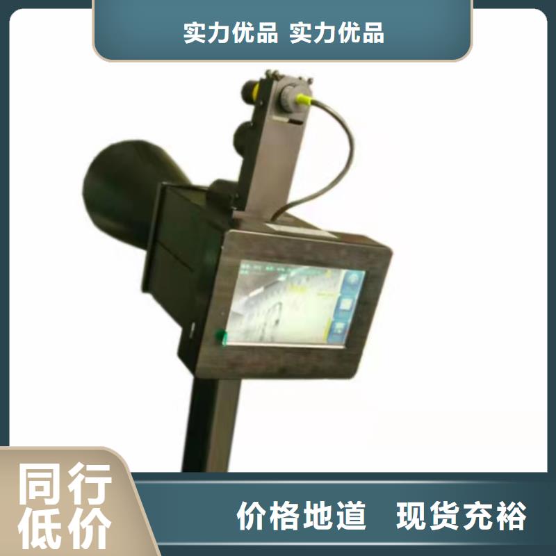 广安模拟式局部放电测试仪图片