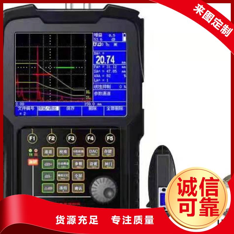 阳江发货速度快的干式变压器局放试验测试台批发商