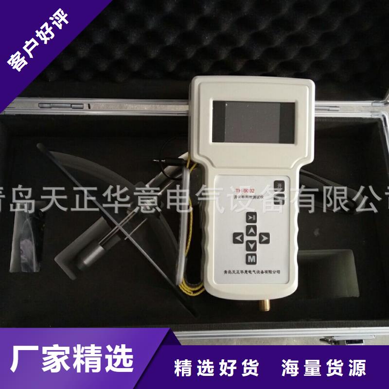 秦皇岛干式变压器感应局放试验测试系统价格实在的厂家