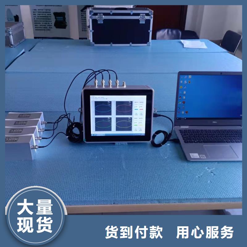 靖江便携式多功能局放巡检定位仪优质供货厂家