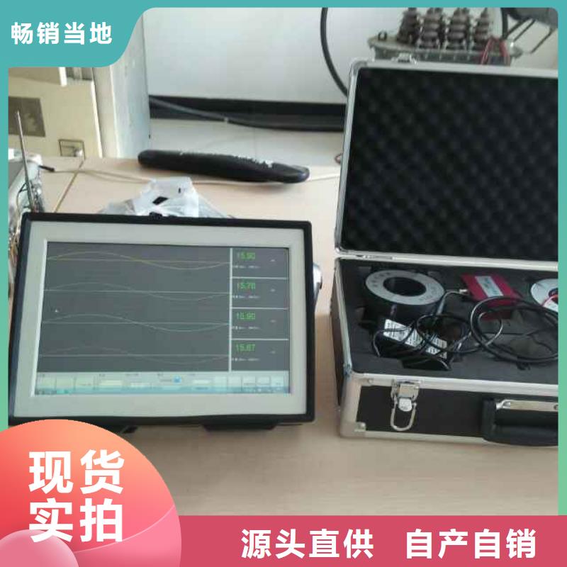 局部放电耐压装置黑龙江零售