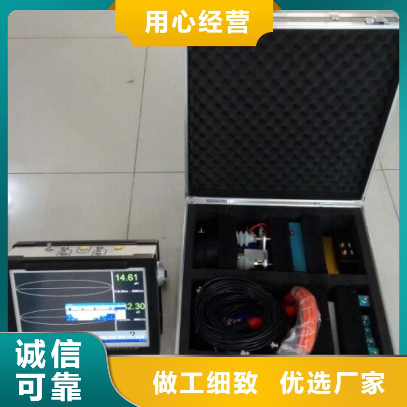 衡阳干式变压器局放试验测试台来电咨询