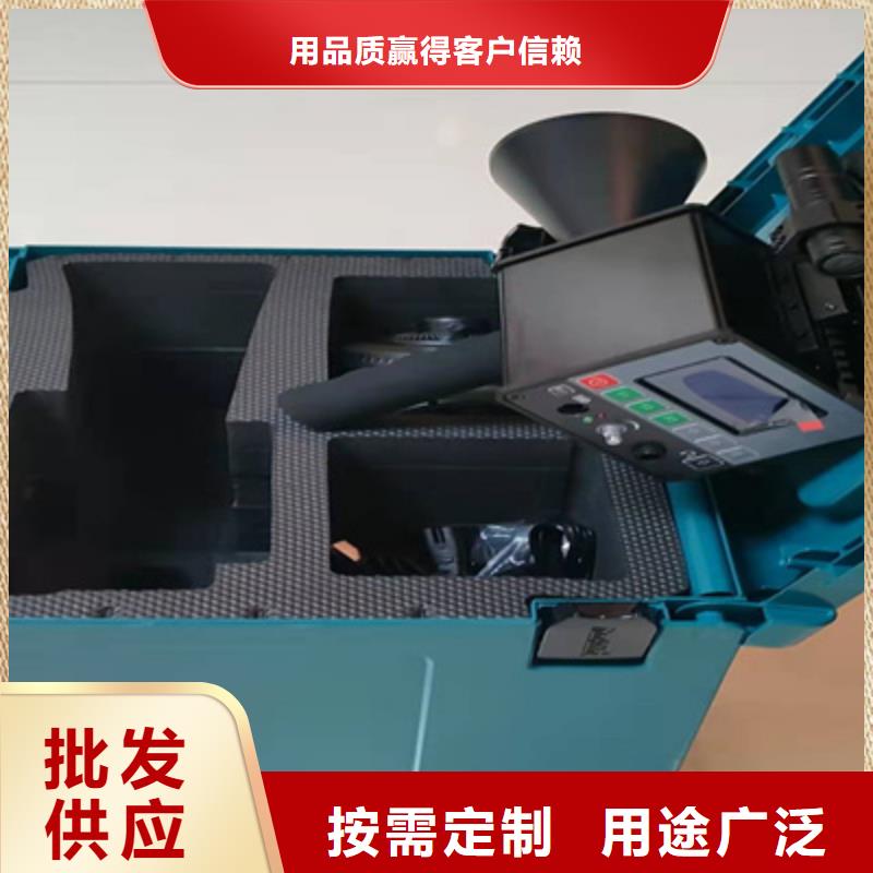 变压器感应局放试验测试系统徐州全国发货