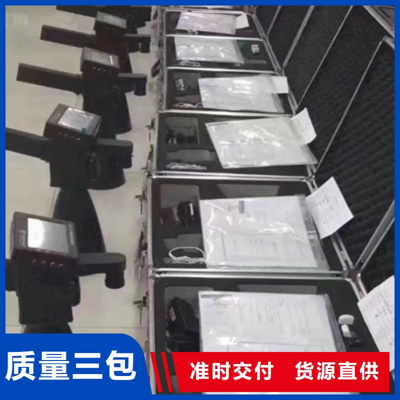 省心：西宁便携式多功能局放巡检仪厂家