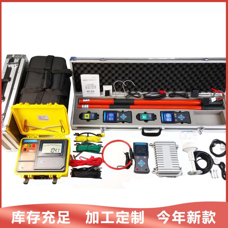 徐州专业销售六相微机继电保护校验仪-好评