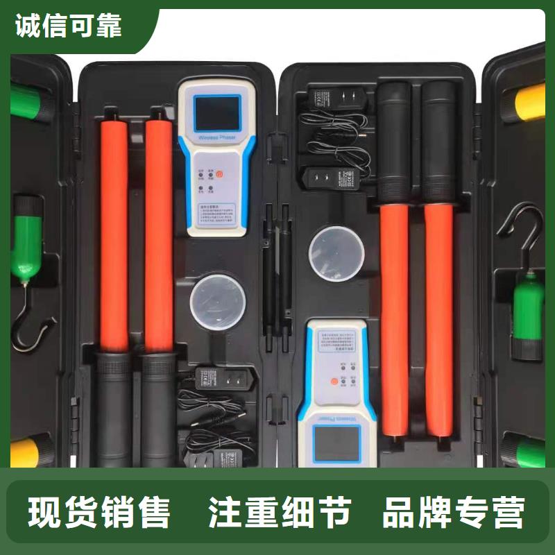 柳州经验丰富的 三相微机继电保护测试仪经销商
