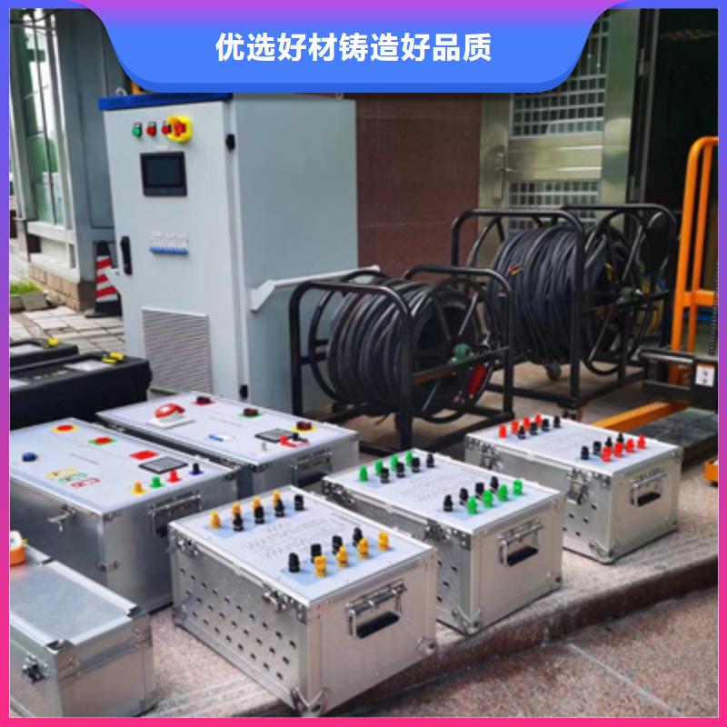 高压相位检测仪生产商_天正华意电气设备有限公司本地生产厂家