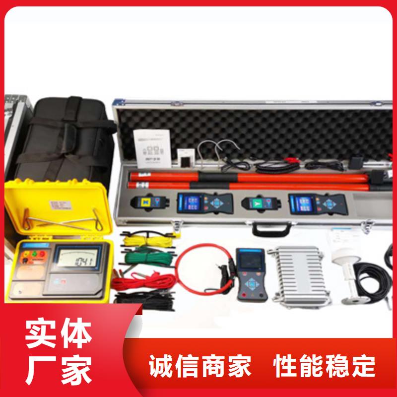 上海无线核相器 蓄电池充放电测试仪实力雄厚品质保障