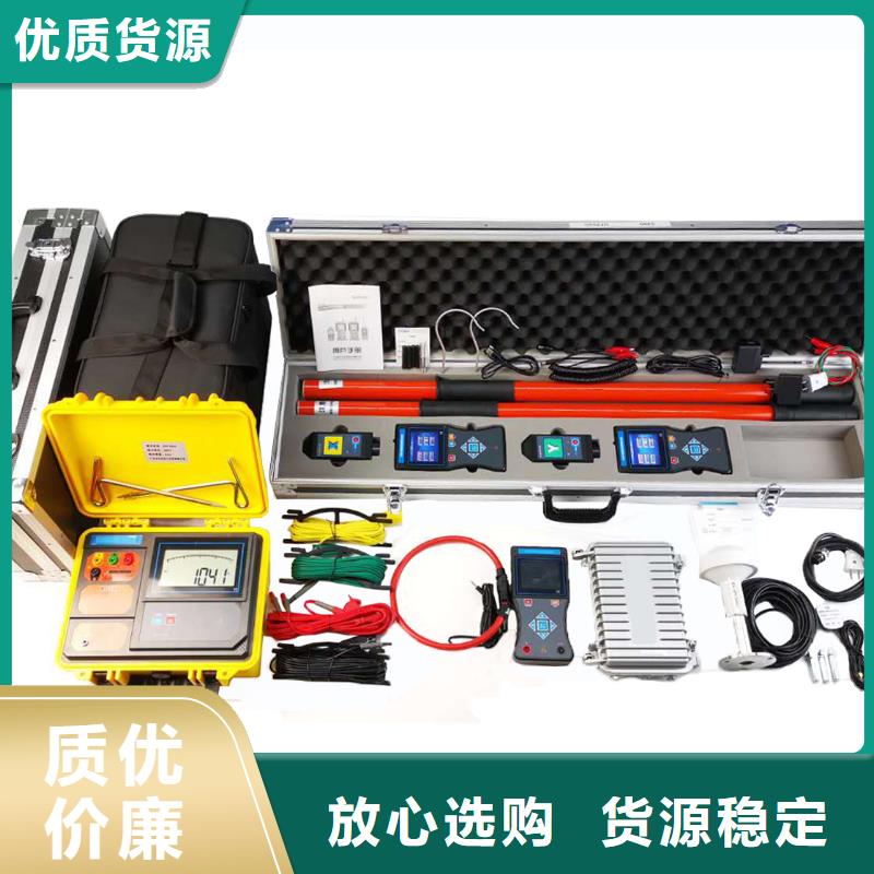 荆州 继电保护向量检查和动作逻辑校验测试装置 