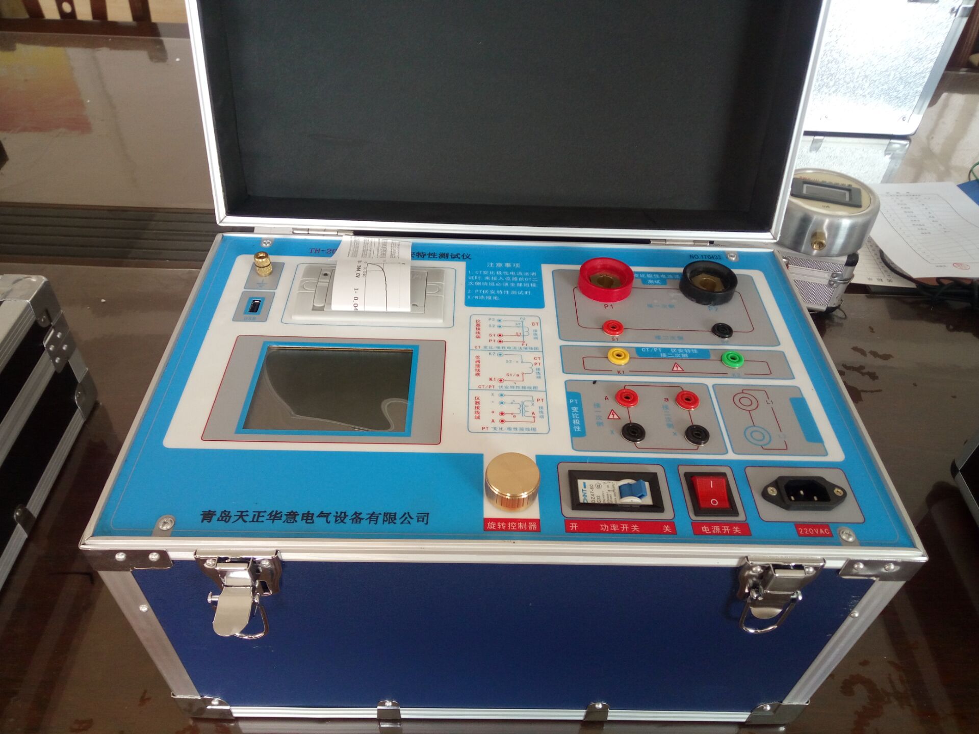 海西CT伏安特性测试仪、生产销售