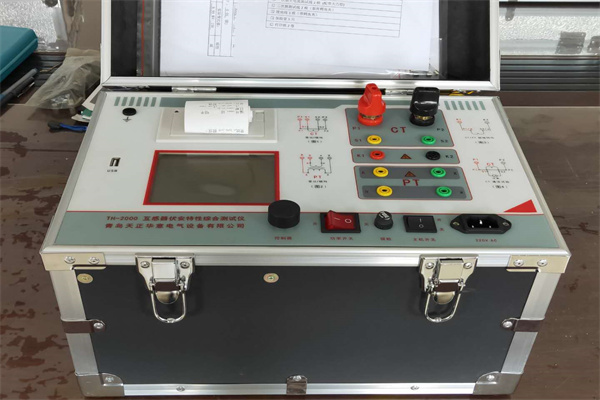 变频互感器综合特性测试仪支持定制附近供应商