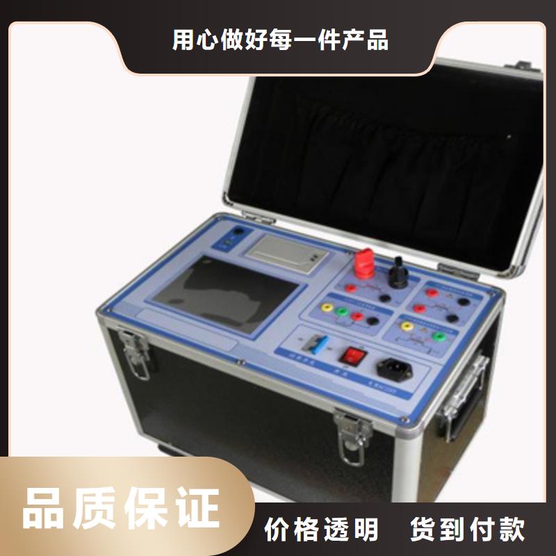 台湾互感器综合测试仪-变压器容量特性测试仪种类齐全