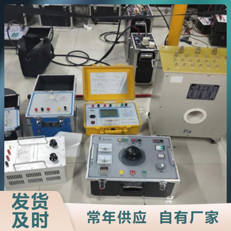 沧州变频互感器CTPT综合测试仪精选商家
