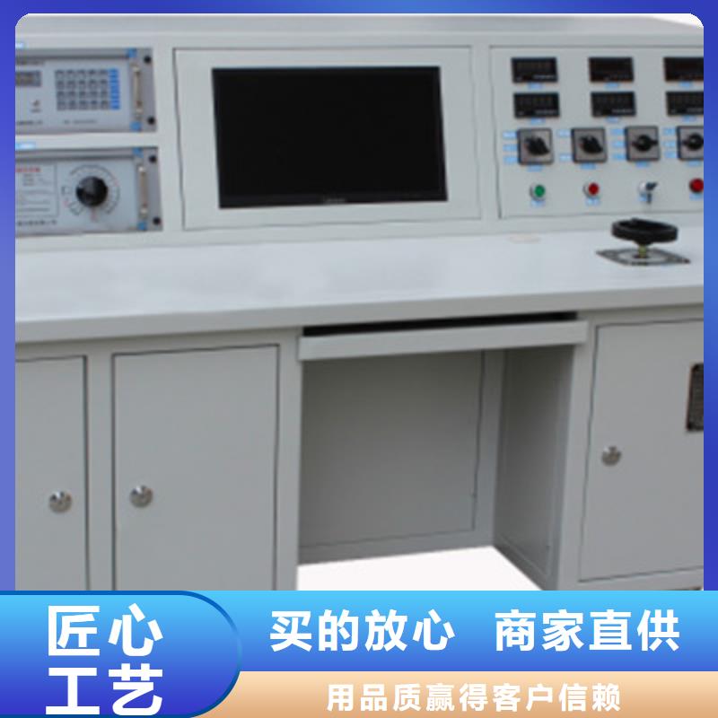 北京互感器综合测试仪电缆故障测试仪现货实拍