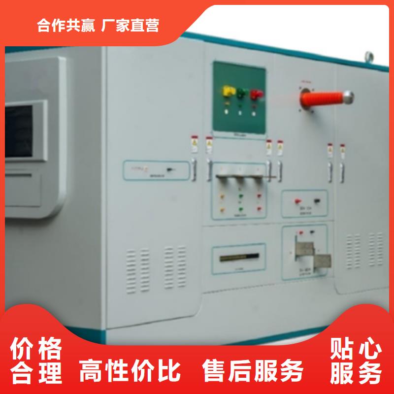 台湾互感器综合测试仪配电终端自动化测试仪专业生产N年