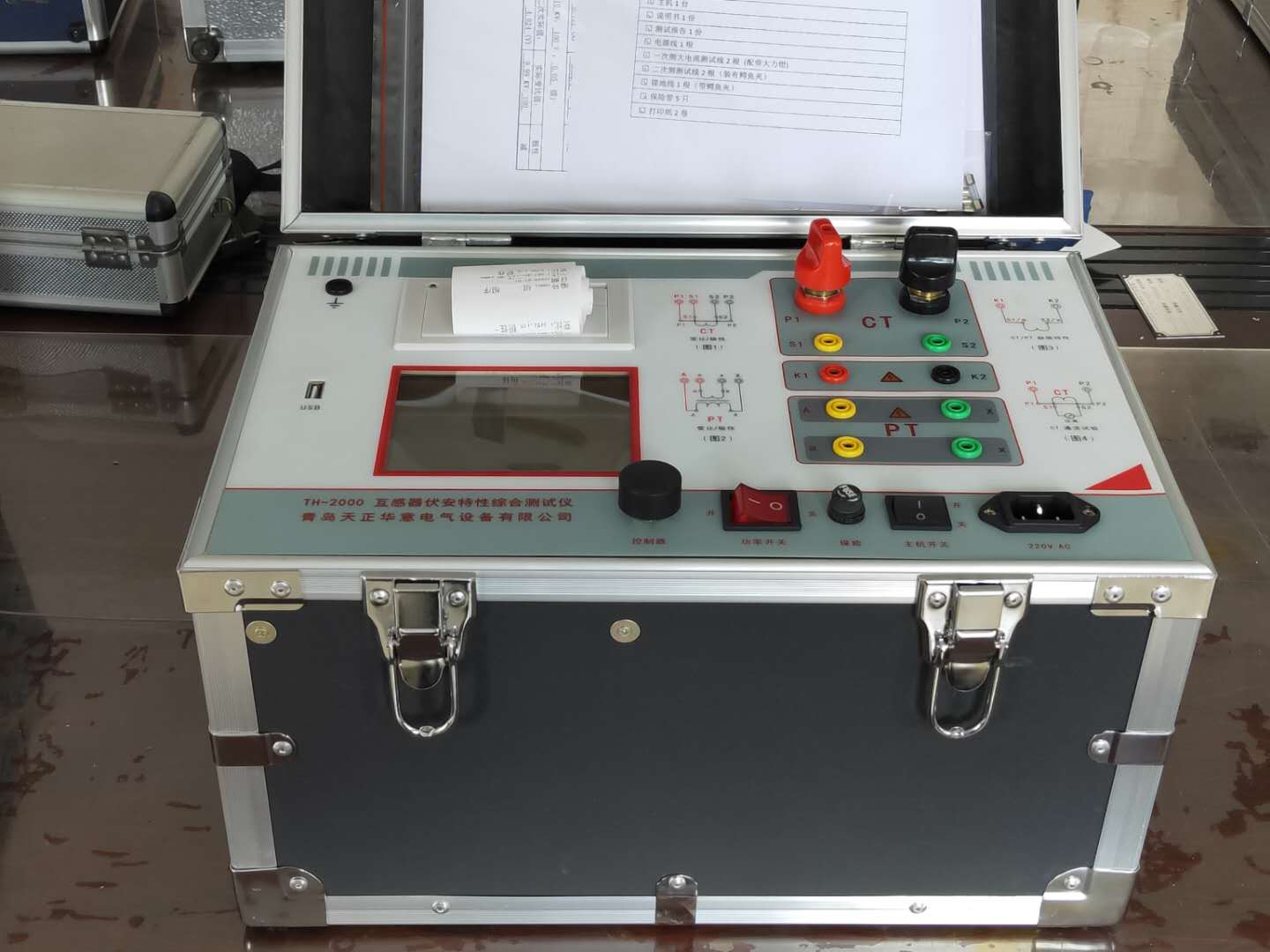 秦皇岛电流互感器二次回路负载测试仪