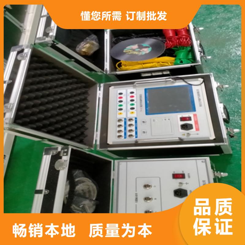 牡丹江高压开关动作低电压测试仪应用范围广