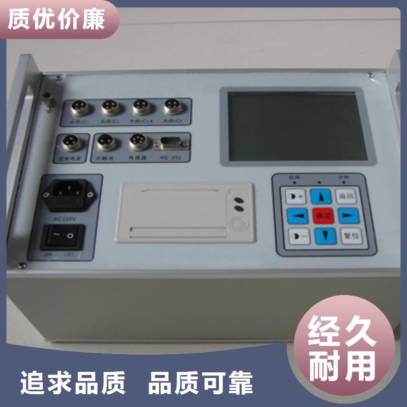 杭州断路器特性测试仪检定装置优惠报价