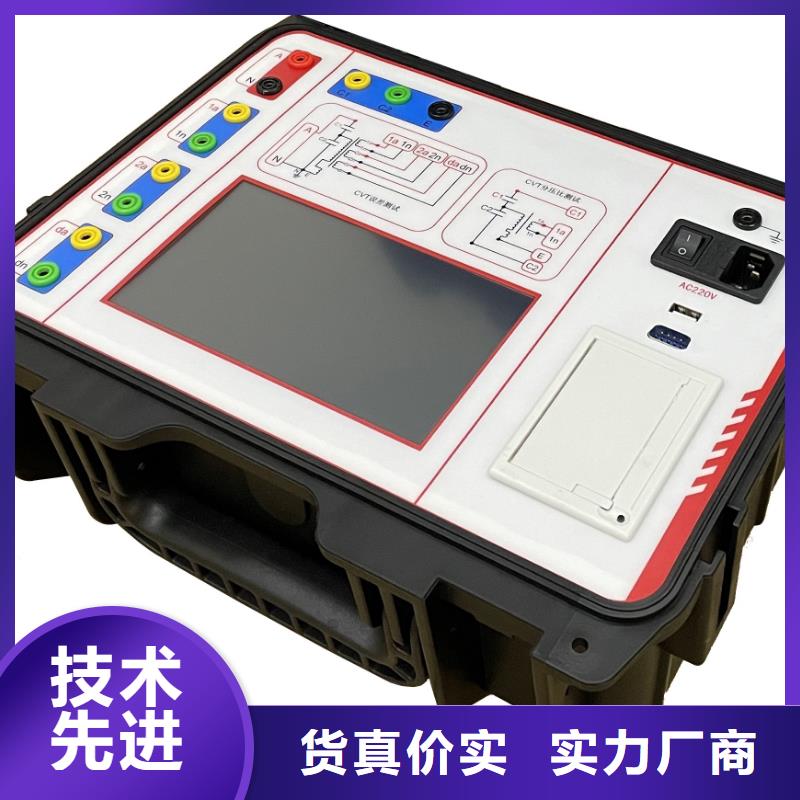 上海二次压降负载测试仪,变压器容量特性测试仪价格合理