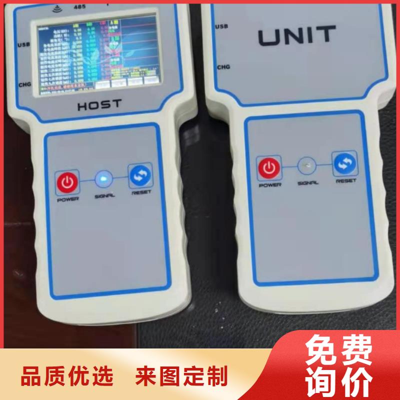 上海二次压降负载测试仪微机继电保护测试仪质保一年