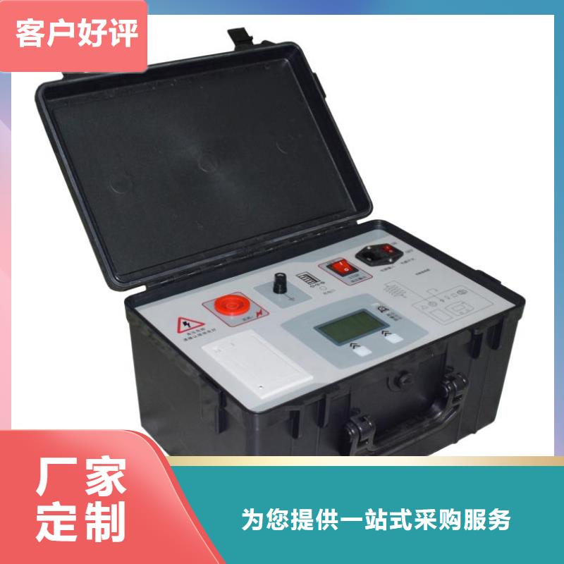 香港二次压降负载测试仪 灭磁过电压测试装置甄选好厂家