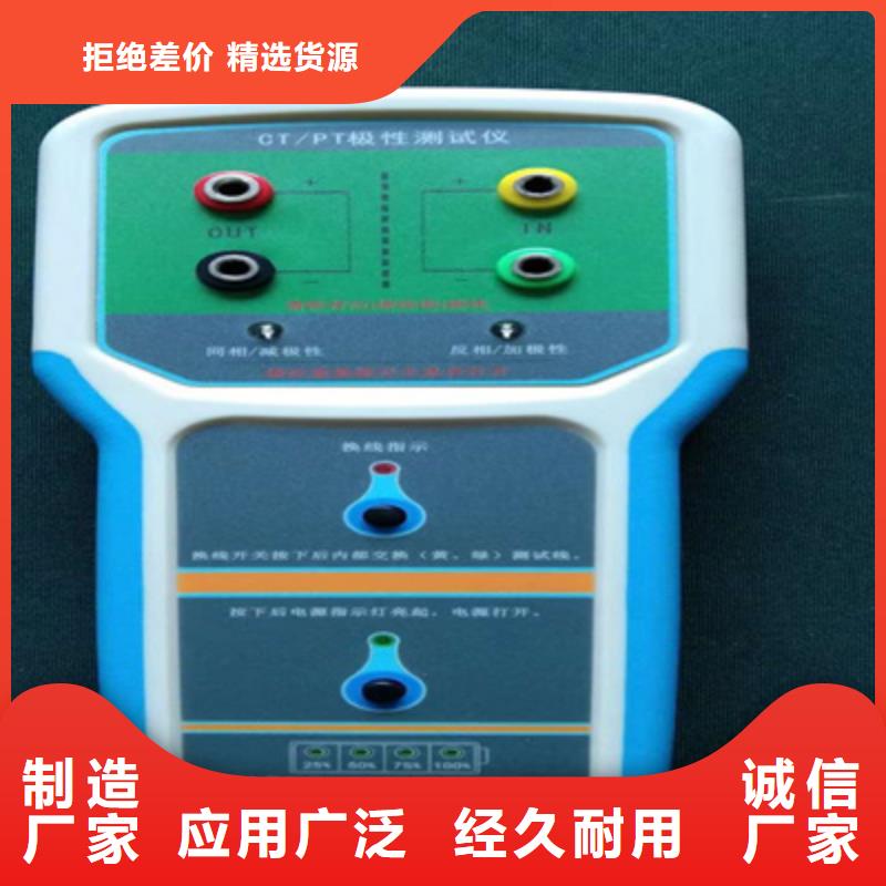 香港二次压降负载测试仪 变压器直流电阻测试仪严格把关质量放心