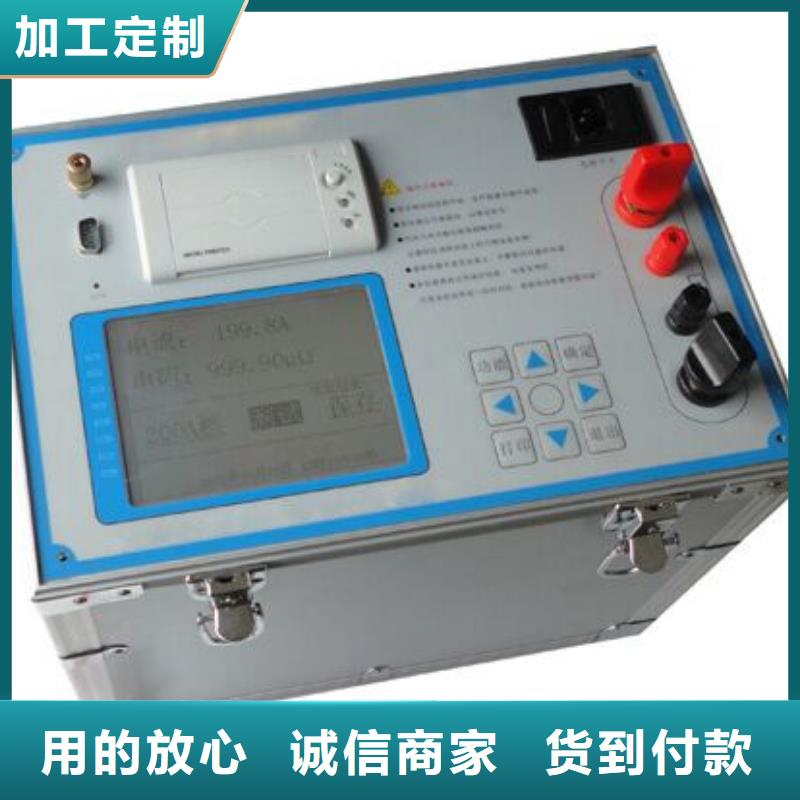 上海隔离开关触指压力测试仪蓄电池充放电测试仪快速物流发货