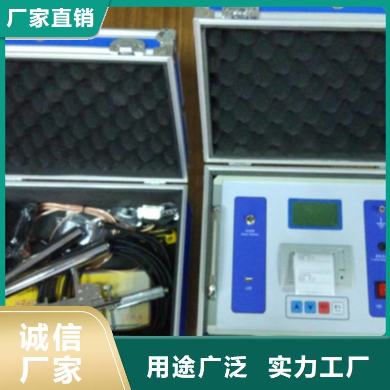 台湾双跳高压断路器模拟装置 、双跳高压断路器模拟装置 厂家-诚信经营