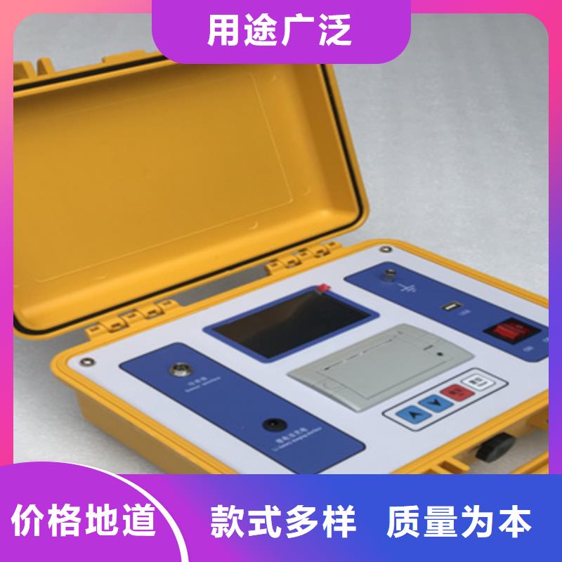荆州小型断路器安秒特性测试仪