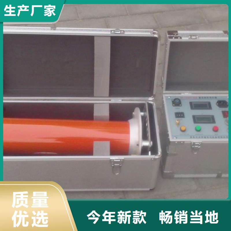 香港直流高压发生器回路电阻测试仪产品参数