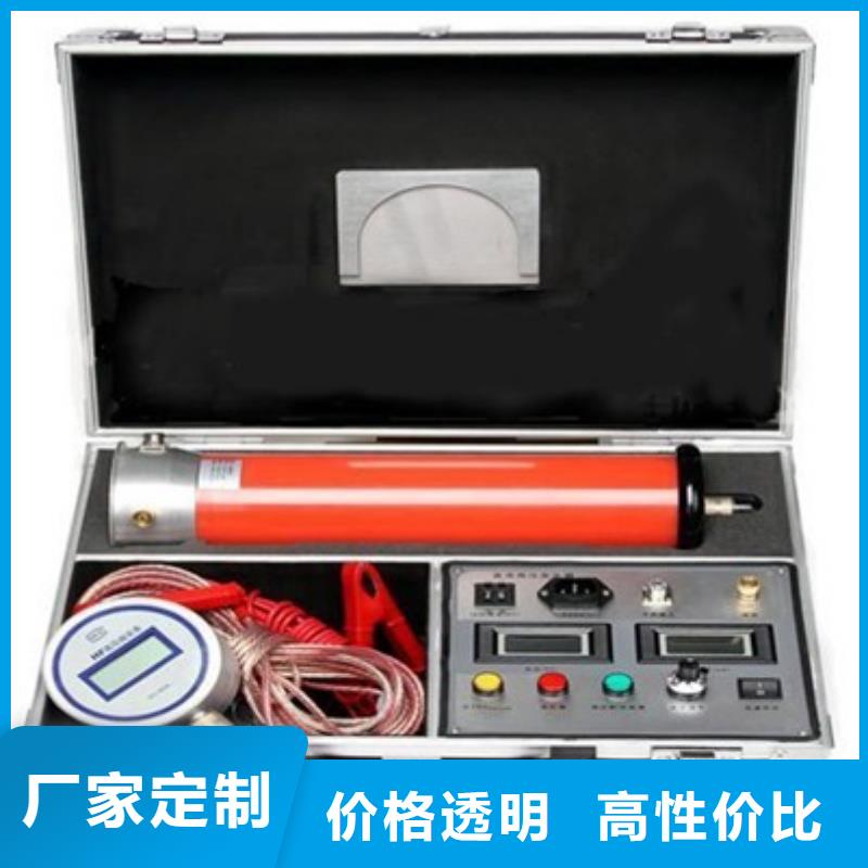 台湾直流高压发生器_智能配电终端测试仪销售的是诚信