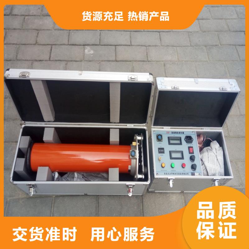 天津直流高压发生器变压器直流电阻测试仪专业生产品质保证