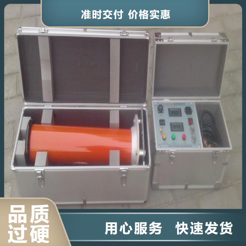 惠州充气试验变压器品质卓越