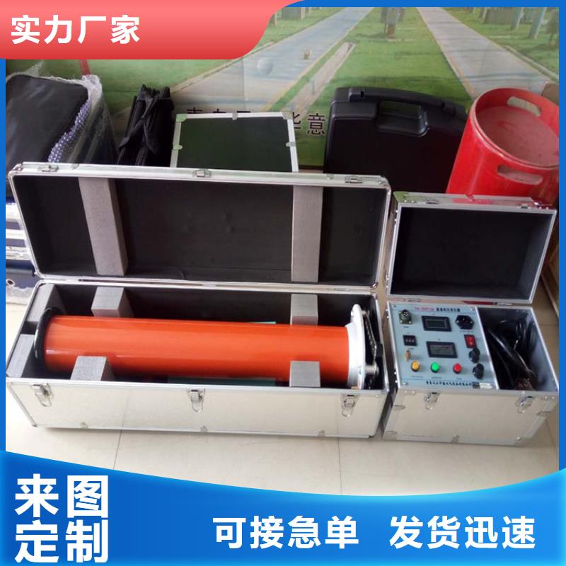 北京【直流高压发生器】智能变电站光数字测试仪好品质选我们