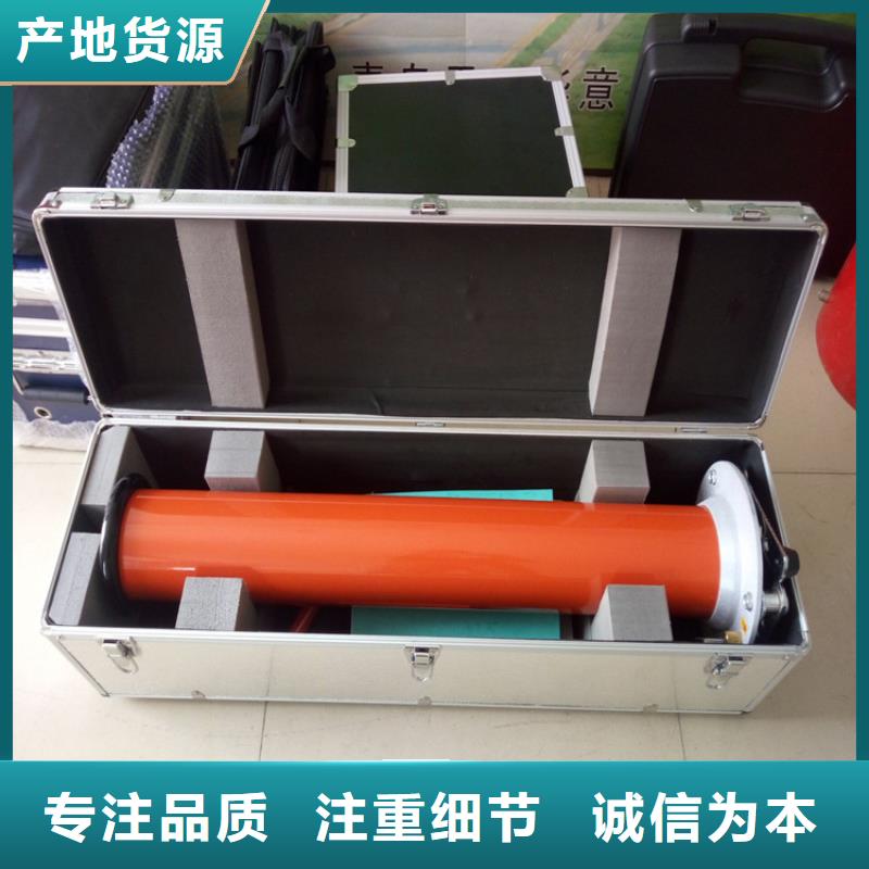 香港直流高压发生器_微机继电保护测试仪质量优选