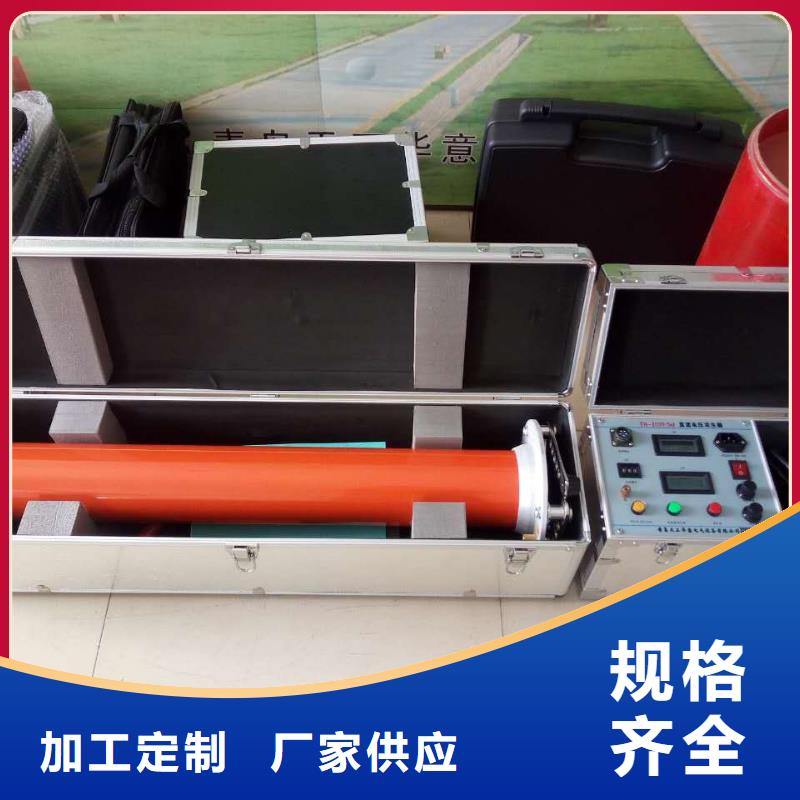 香港直流高压发生器 微机继电保护测试仪质检严格放心品质
