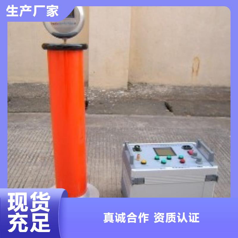 上海直流高压发生器蓄电池测试仪免费获取报价