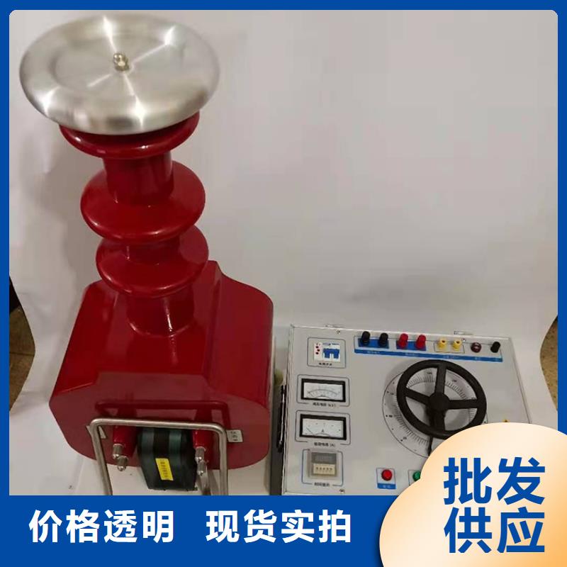充气式试验变压器可定制有保障